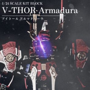 V-THOR 【ARMADULA】